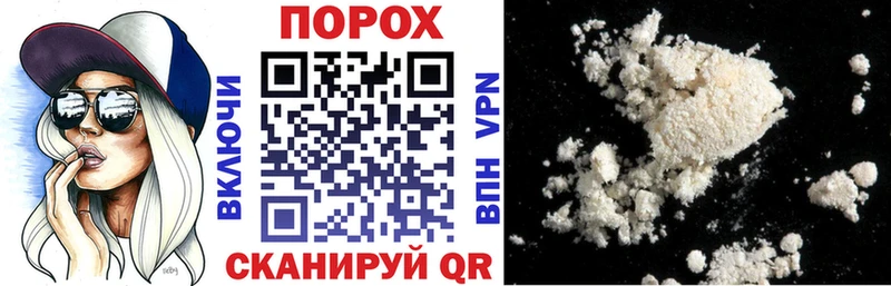 Купить закладки  Сегежа  АМФЕТАМИН VHQ 