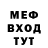 Amphetamine VHQ Ildar Yenikeyev
