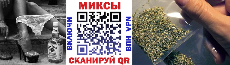 Купить закладки  Сегежа  Бутират Butirat 