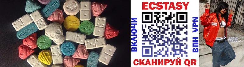 Купить закладки  Сегежа  Ecstasy ешки 
