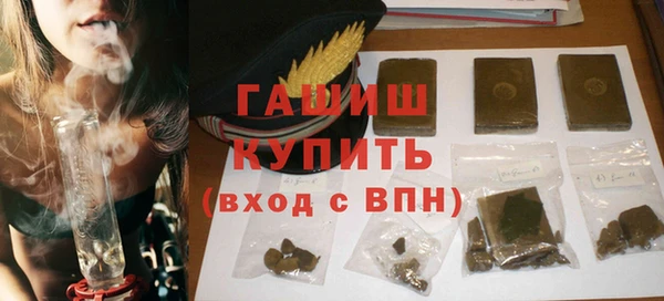 круглые Каменногорск