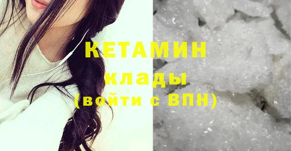 круглые Каменногорск