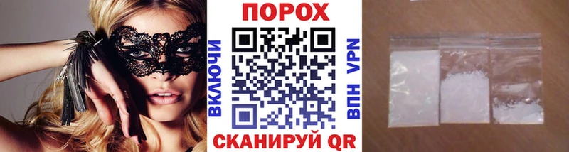 Купить закладки  Сегежа  Метамфетамин витя 